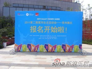 濟(jì)南企業(yè)展示形象墻與展架制作服務(wù) 工廠直供，專業(yè)會(huì)展解決方案