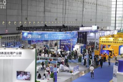 智能裝備高精尖科技同場(chǎng)比武 國(guó)際化場(chǎng)館標(biāo)準(zhǔn)化服務(wù)助力展會(huì)騰飛