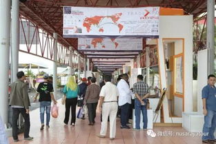 攜手印尼千島國際，共創(chuàng)會(huì)展服務(wù)新篇章