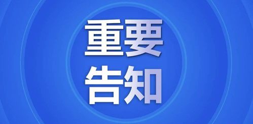 金華科技園創業服務中心 打造數字化創新引擎，助力互聯網新聞信息服務新生態