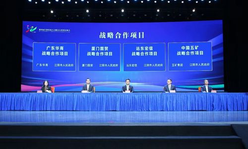 一江碧水迎八方來客 以“四敢”精神為引領，江陰如何貢獻經濟高質量發展樣板