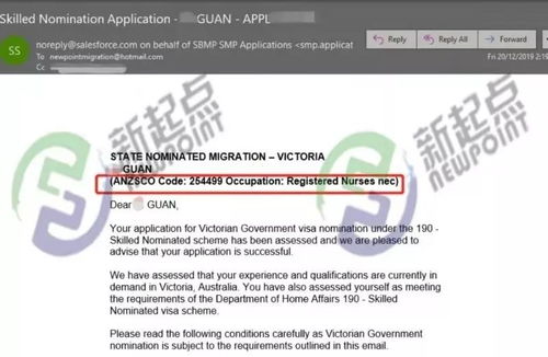 一天斬獲5個PR邀請名額，這家公司憑什么脫穎而出？